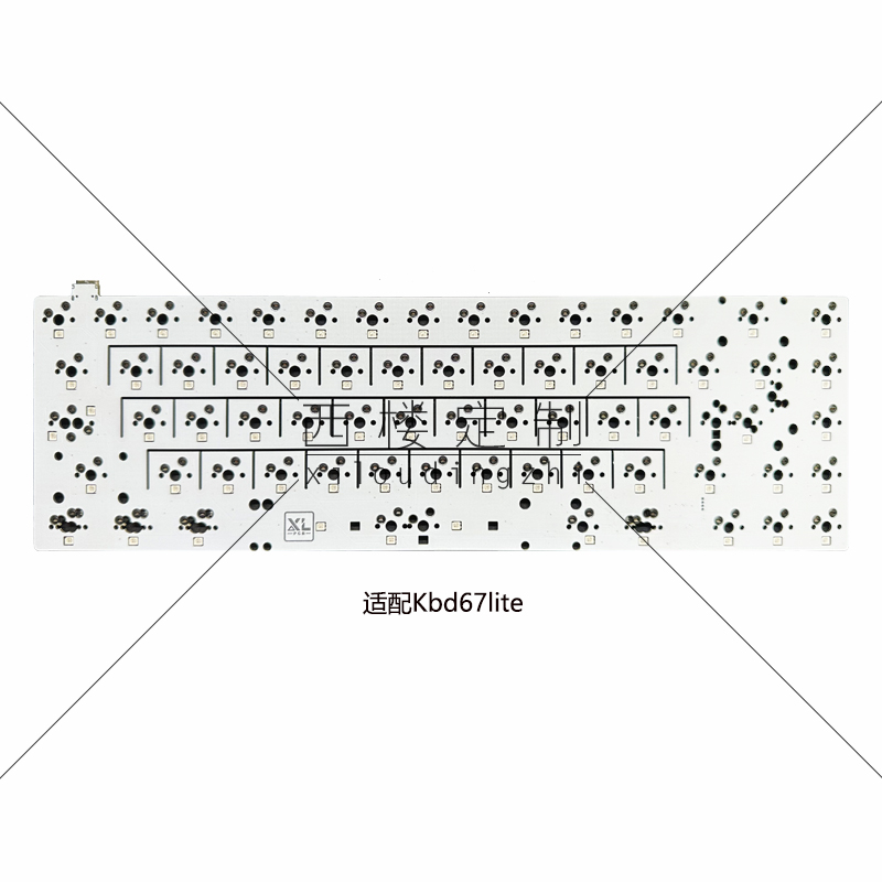 Hot Swap Pcb - For kbd67lite Hot-swap PCB Rhythm Multi-column