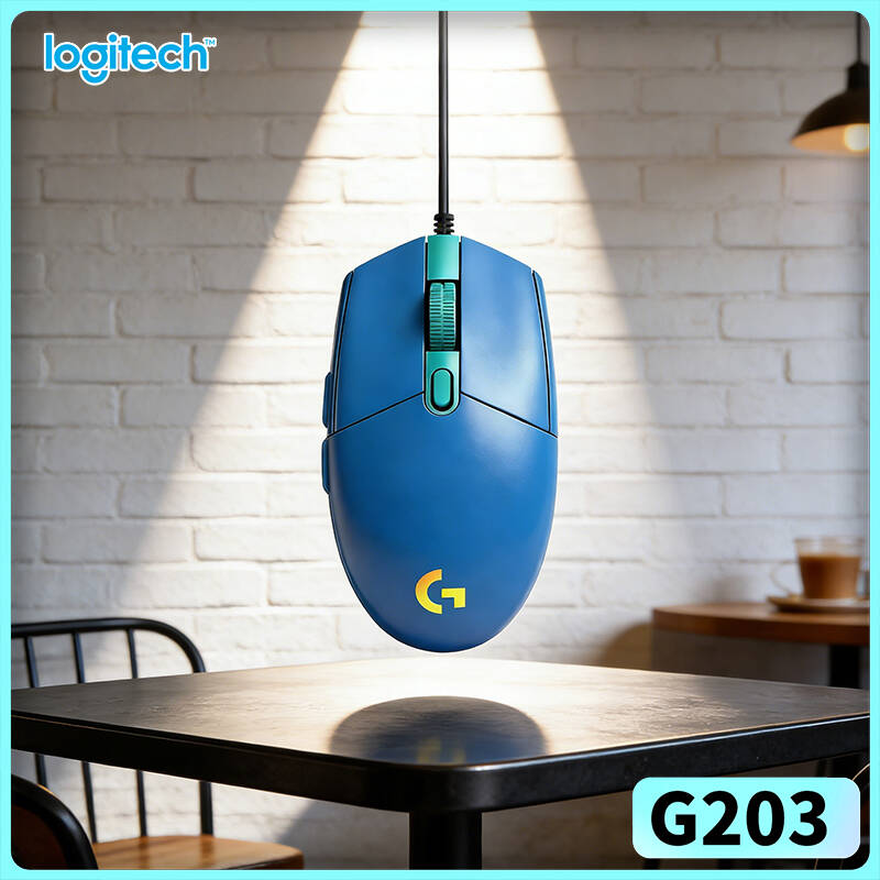 Logitech G203 wired gaming mou - Logitech Mouse G203 recension och pris