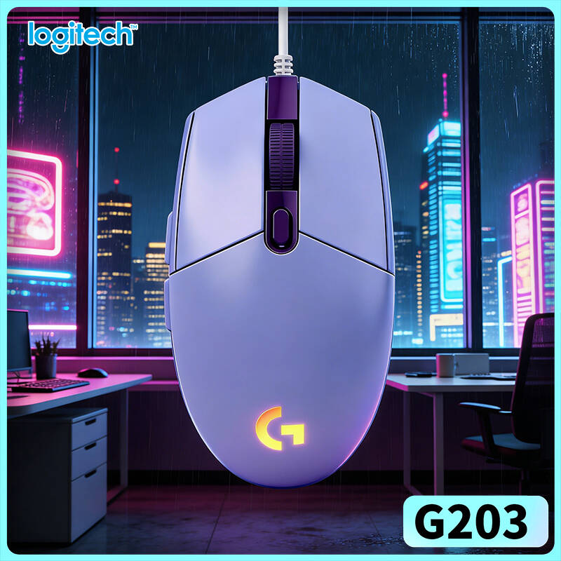 Logitech G203 Gaming Mouse 800 - Logitech Mouse G203 recension och pris