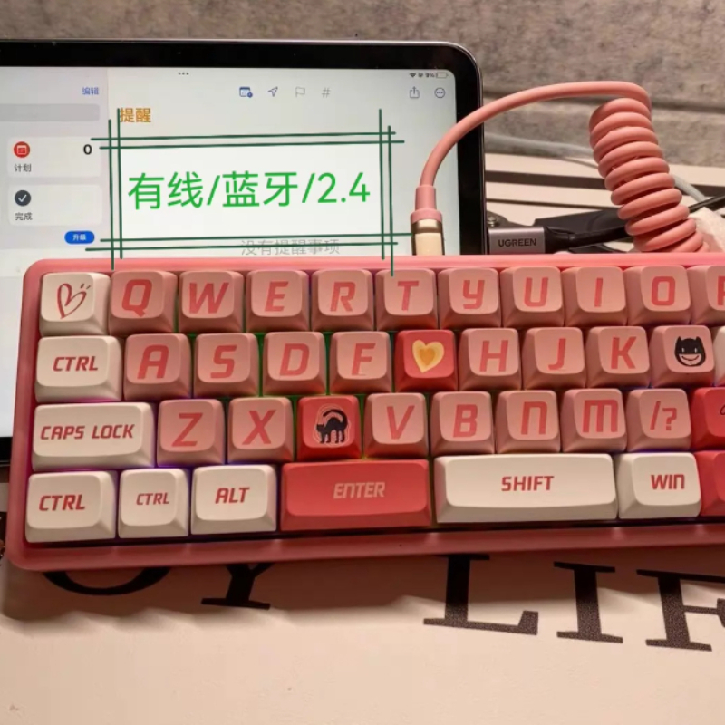 40% mini wireless keyboard kit - Gaming Keyboard Half recension och pris