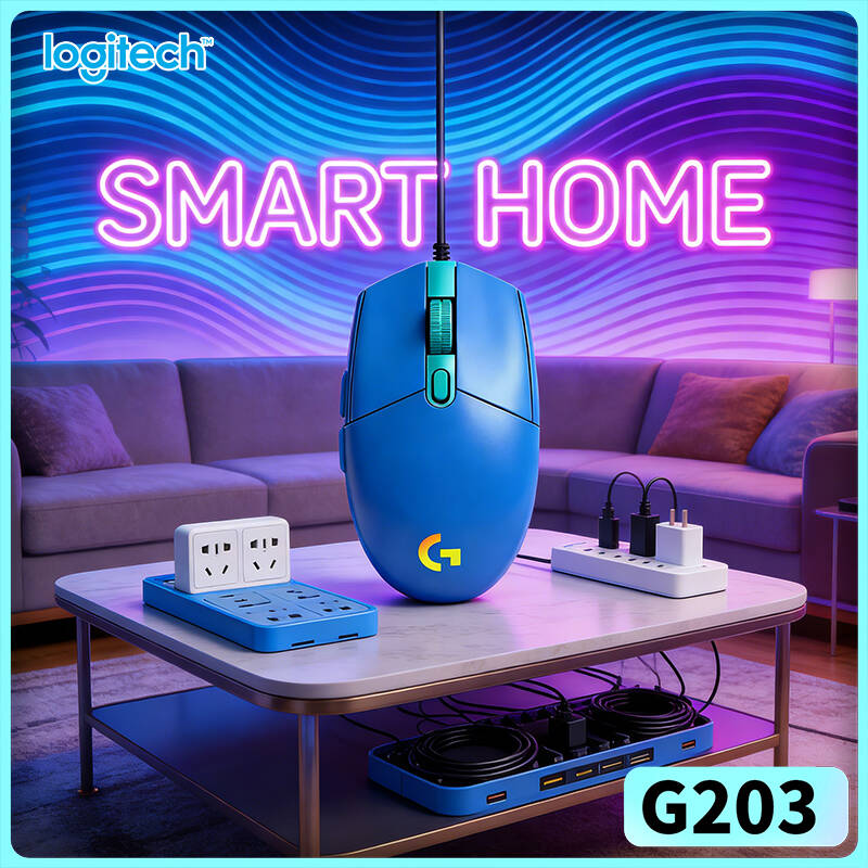 Logitech G203 wired gaming mou - Logitech Mouse G203 recension och pris