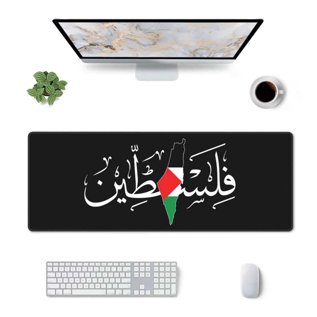 Large Mouse Pad Palestinie Ara - Gaming Keyboard Name recension och pris