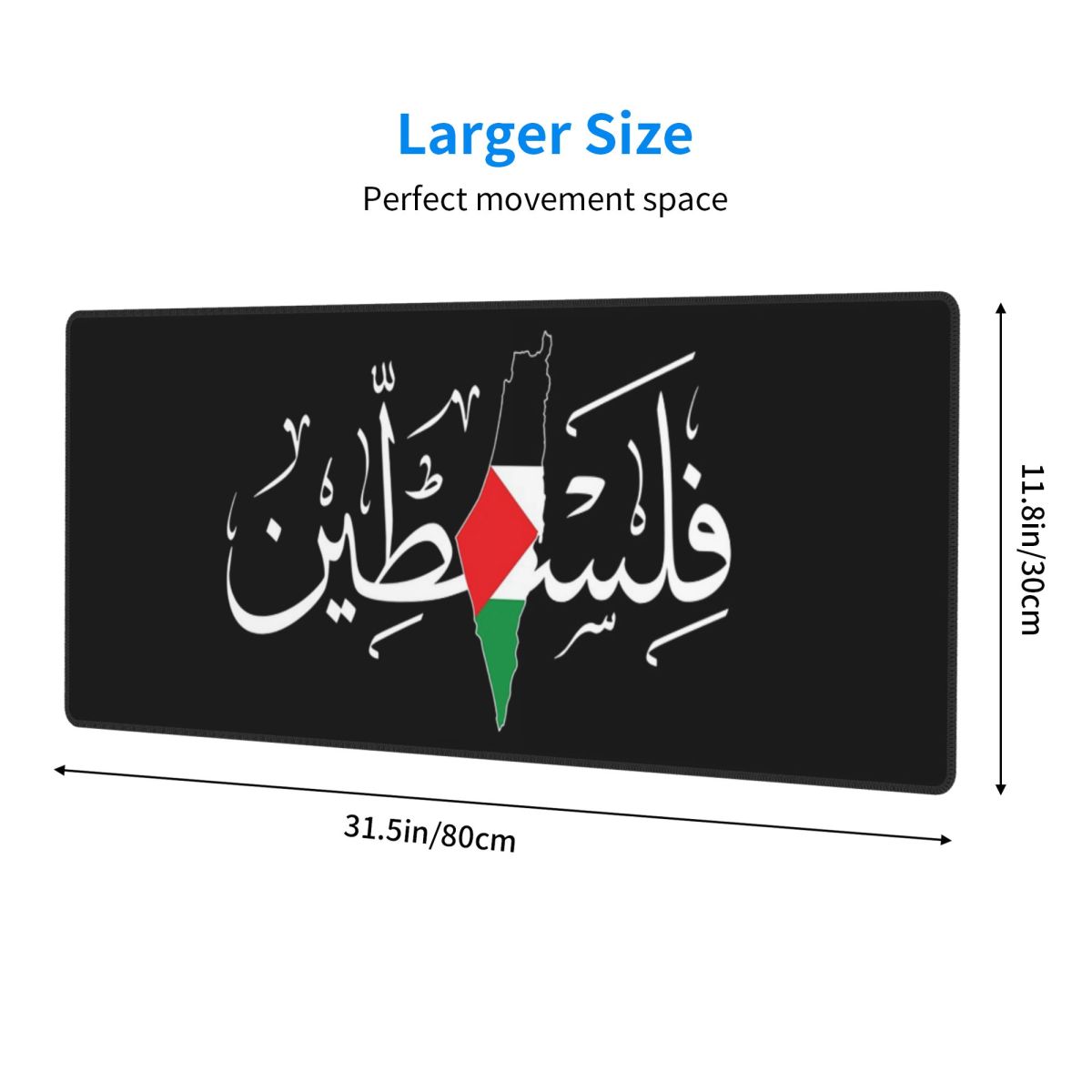 Large Mouse Pad Palestinie Ara - Gaming Keyboard Name recension och pris