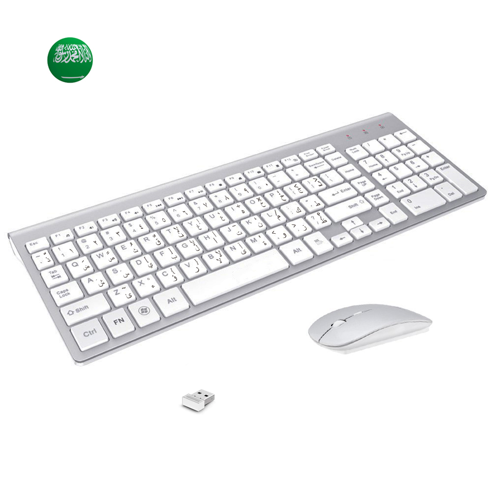Arabic Enghish Character Slim  - Gaming Keyboard Mobile recension och pris