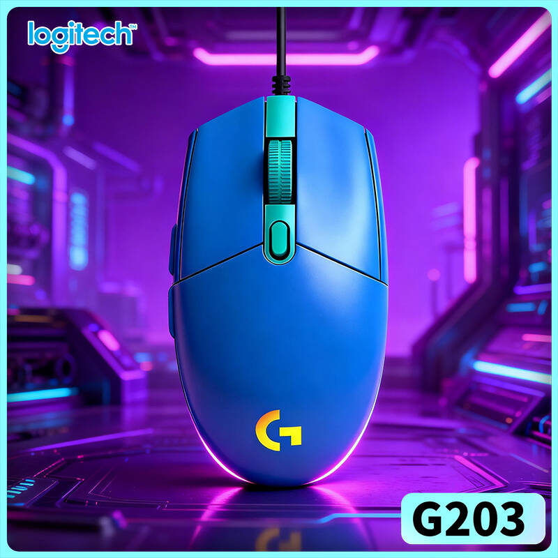 Logitech G203 wired gaming mou - Logitech Mouse G203 recension och pris