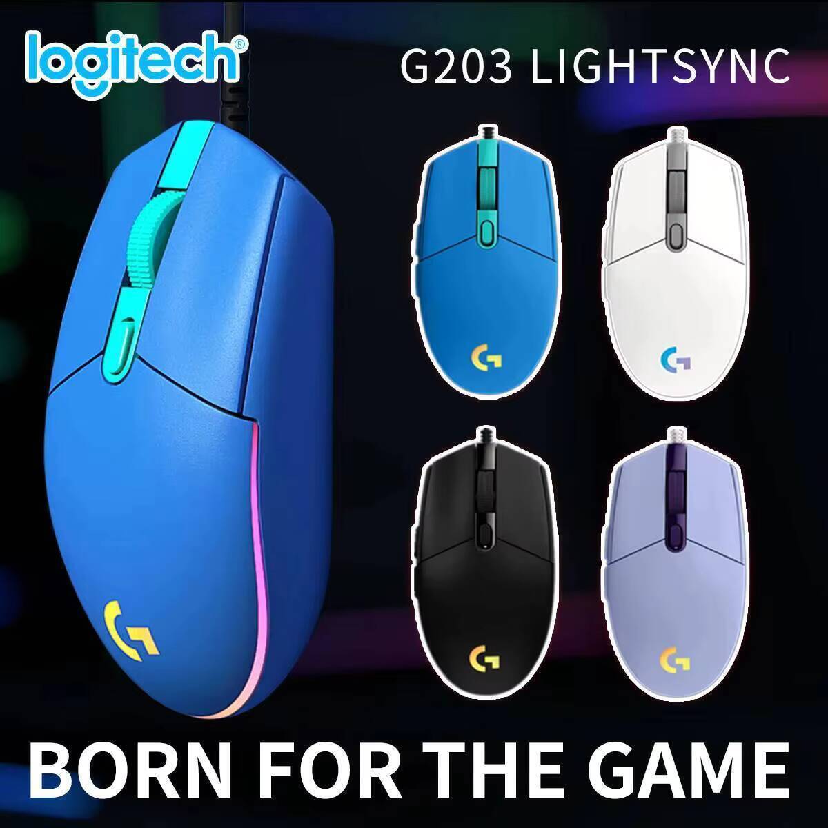 Logitech G203 wired gaming mou - Logitech Mouse G203 recension och pris